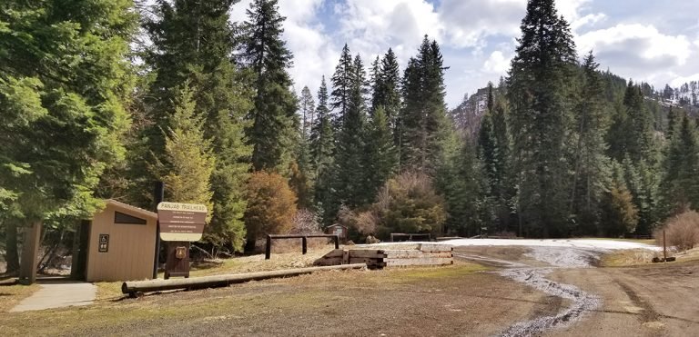 Panjab Campground & Trail